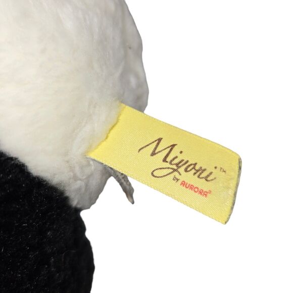 Aurora World Miyoni Plush Panda Sitting Black White Stuffed Animal Realistic 8" - Picture 9 of 12